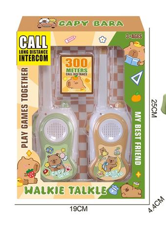 UV printed Capibala walkie talkie for long-distance communication   ITEM NO.： W078256