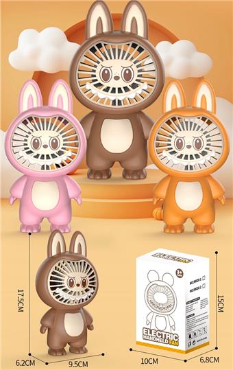 Labubu electric fan   ITEM NO.： W077056