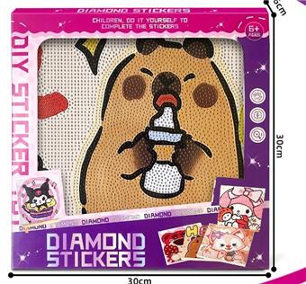 Capibala Diamond Painting   ITEM NO.： W078208