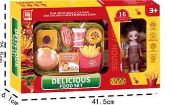 Home Burger Set   ITEM NO.： W070579