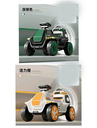 Dual drive electric off-road vehicle in blue-green, pink, and yellow   ITEM NO.： W071849