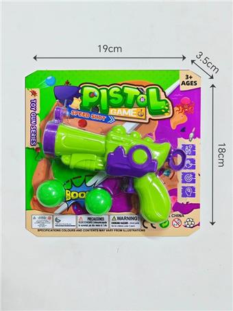 Cartoon Ping Pong Gun   ITEM NO.： W082334