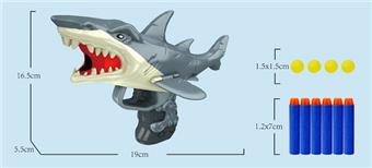 Shark Soft Bullet Gun (Grey)   ITEM NO.： W079486