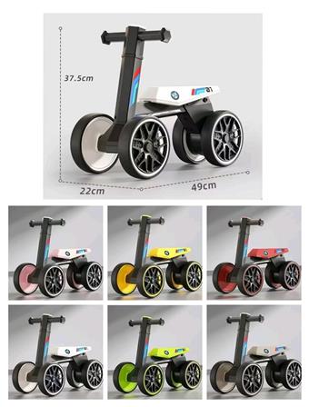 New Balance Car   ITEM NO.： W071844