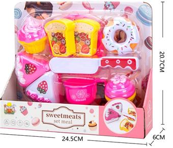 Dessert Set   ITEM NO.： W070809