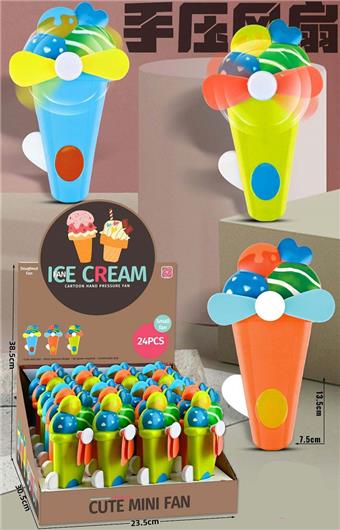 Sweet tube manual fan (24PCS)   ITEM NO.： W075397