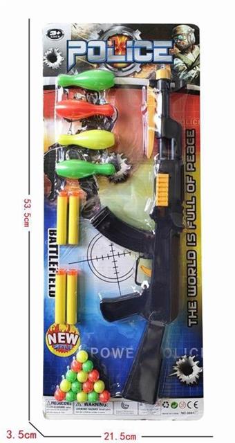 Ping Pong Soft Bullet Gun (GCC)   ITEM NO.： W079306