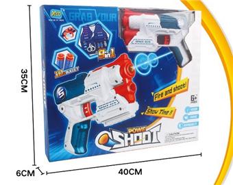 Soft bullet gun clothing set   ITEM NO.： W080452