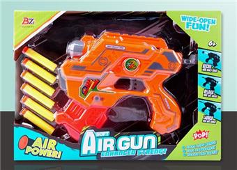 2-in-1 soft bullet gun+water gun set   ITEM NO.： W079583