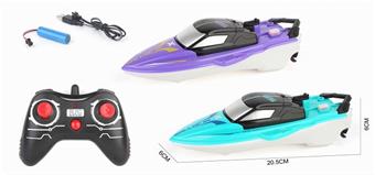 2.4 Remote control cruise ship (boat) electrified   ITEM NO.： W074939