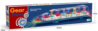 Electric transparent gear train   ITEM NO.： W078899