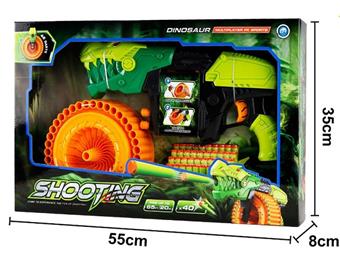 Soft Bullet Gun Toy/Soft Bullet Gun * 1, Wheel * 1, Bullets * 40 (Green)   ITEM NO.： W081690