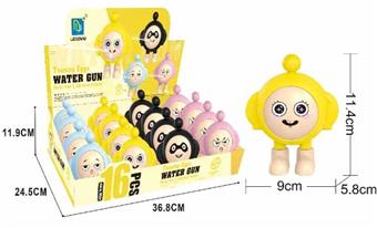 Egg shaped water gun (16PCS)   ITEM NO.： W069282