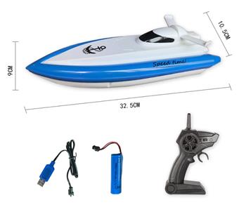 2.4G remote control boat [including electricity]   ITEM NO.： W074510