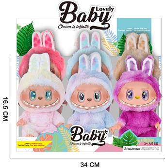 10 inch 5-joint PVC vinyl 5D eye plush doll with cloth and theme music (6 mixed styles) 6PCS   ITEM NO.： W076654