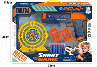 EVA soft bullet gun   ITEM NO.： W079080