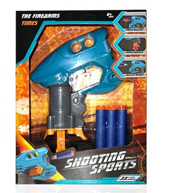 Soft bullet gun toy/Soft bullet gun * 1, bullets * 3 (blue)   ITEM NO.： W081717