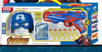 Water Bullet Gun/EVA Soft Bullet Gun Captain America   ITEM NO.： W080983
