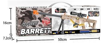 Shell throwing soft bullet gun (chameleon BARRET) with a total length of 81CM   ITEM NO.： W080877