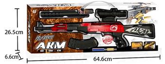Shell throwing soft bullet gun (red AKM) with a total length of 83CM   ITEM NO.： W080854