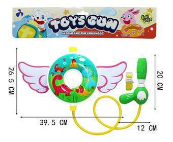 Pull out backpack water gun   ITEM NO.： W068490