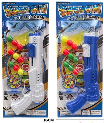 Ping Pong Gun   ITEM NO.： W079660