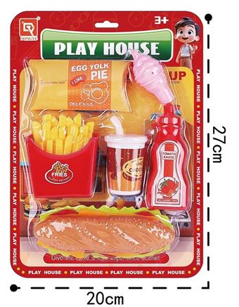 Home Burger Set   ITEM NO.： W070584