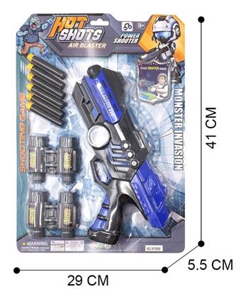 EVA gun with telescope badge, 6 bullets   ITEM NO.： W080551