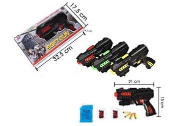 Water bullet gun/EVA soft bullet gun mixed in red, yellow, and green   ITEM NO.： W081011