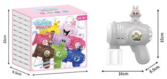 Labubu electric bubble gun   ITEM NO.： W077309