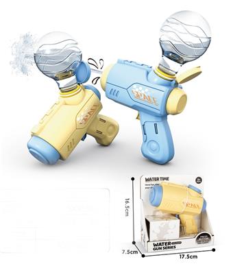 Mini water gun   ITEM NO.： W068597