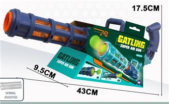 Blue spring Gatling dual-purpose air gun   ITEM NO.： W079459