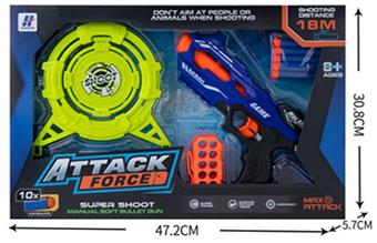 EVA soft bullet gun with swinging target   ITEM NO.： W080203