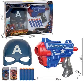 Manual Soft Bullet Gun Set   ITEM NO.： W079135
