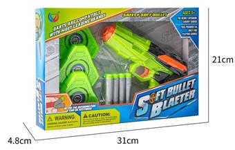 EVA Soft Bullet Gun Set (GCC)   ITEM NO.： W081434
