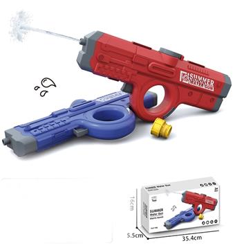 Large water gun   ITEM NO.： W068608