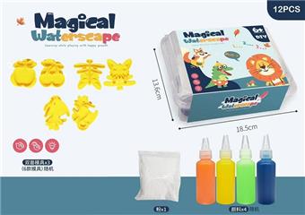 DIY Puzzle Series Graffiti Magic Cube Water Elf Storage Box Set (12PCS) Color Box   ITEM NO.： W078961