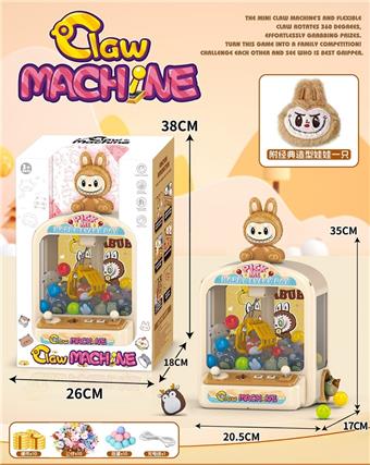 Ragdoll machine   ITEM NO.： W078698
