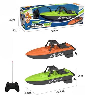Four way remote control ship (excluding electricity)   ITEM NO.： W074770