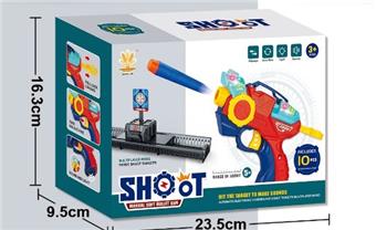 Single target+track+soft bullet gun   ITEM NO.： W079252