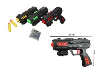 Water bullet gun/EVA soft bullet gun mixed in red, yellow, and green   ITEM NO.： W080967