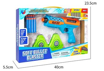 EVA soft bullet gun+target (GCC)   ITEM NO.： W081437