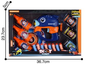 Soft bullet shooting toy   ITEM NO.： W079761