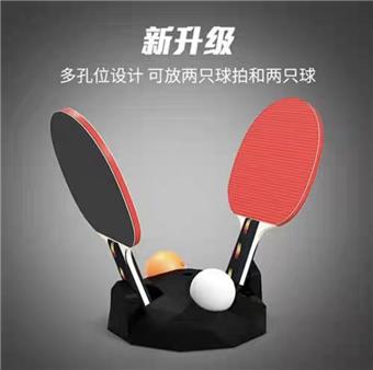 Table tennis trainer, single player rebound soft shaft, home children's anti near vision indoor self training tool toy   ITEM NO.： W082317