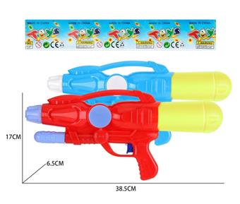 Inflatable water gun   ITEM NO.： W068780