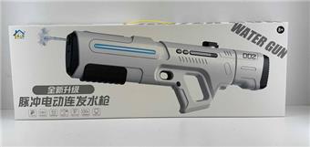 Pulse electric continuous firing water gun   ITEM NO.： W069262