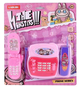 Labubu Play Home 2-in-1 Sound and Light Phone+Mobile Phone   ITEM NO.： W076926