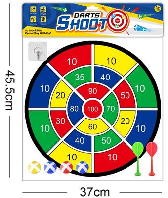 Digital Dart Target Adhesive Ball Cloth Target 36CM (Pattern Customizable) - Comes with Dart   ITEM NO.： W082007
