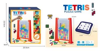 Russian building blocks+Huarong Road   ITEM NO.： W077895