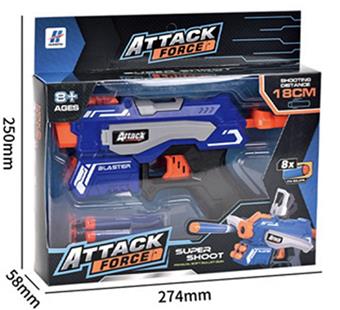 EVA soft bullet gun   ITEM NO.： W080184